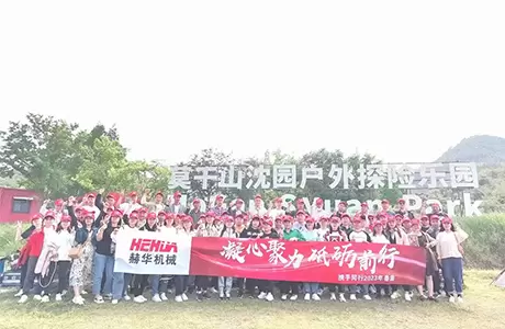 Kevadine v&auml;ljas&otilde;it 2023. aastal