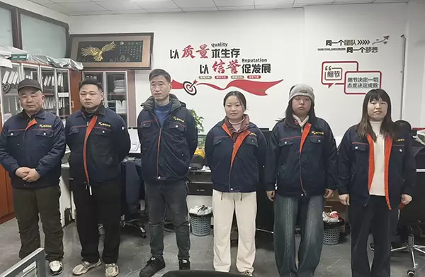 Inspektsiooniosakond