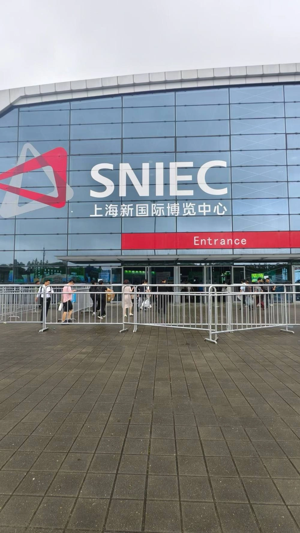 2026 Shanghai rahvusvaheline autonäitus 2026 Shanghai rahvusvaheline autonäitus